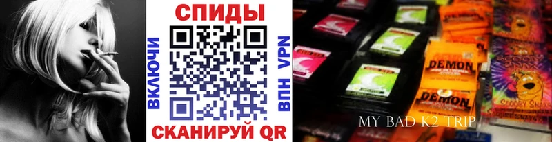 Купить  Остров  БУТИРАТ буратино 