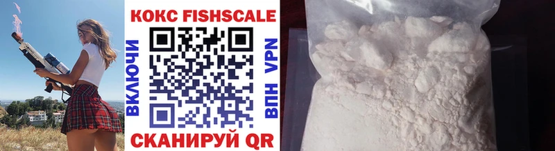 Cocaine VHQ  Купить где  Остров 