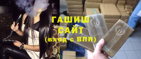 хмурый Вязьма