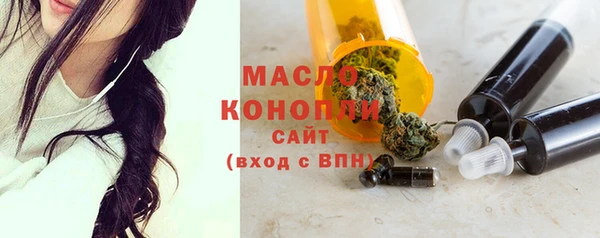 гашиш Вяземский