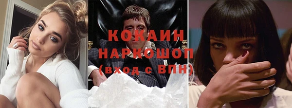 хмурый Вязьма