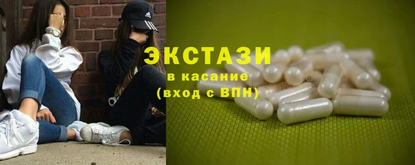 хмурый Вязьма