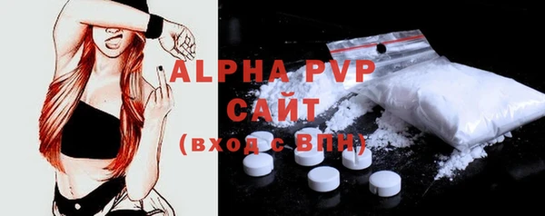2c-b Вязники