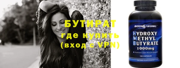 гашиш Вяземский