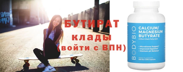 хмурый Вязьма