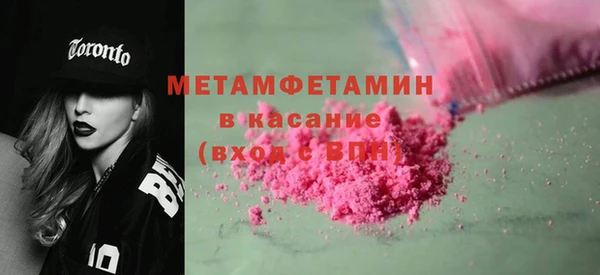 хмурый Вязьма