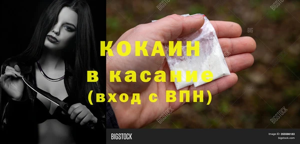 хмурый Вязьма