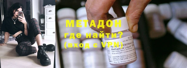 хмурый Вязьма
