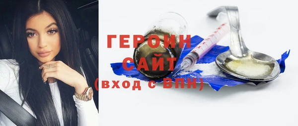 2c-b Вязники