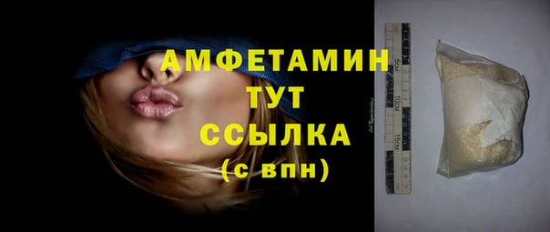 2c-b Вязники