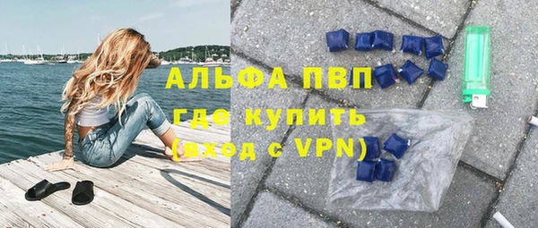 хмурый Вязьма