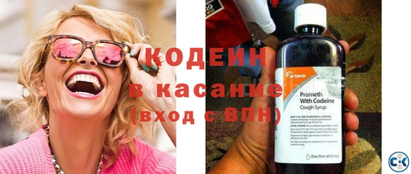 хмурый Вязьма