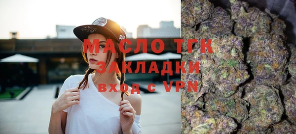 хмурый Вязьма