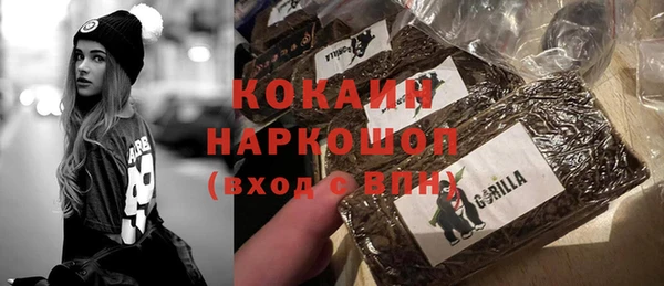 хмурый Вязьма