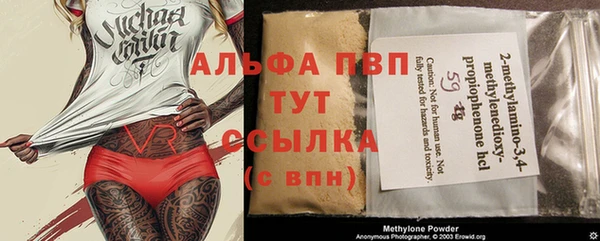 хмурый Вязьма