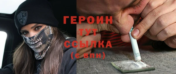 2c-b Вязники
