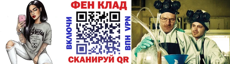 Купить закладки  Остров  Первитин кристалл 