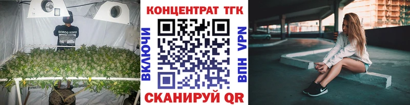 Купить  Остров  ТГК Wax 